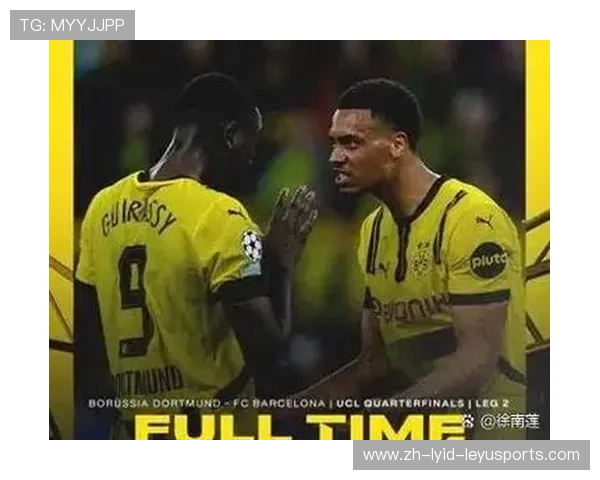 西甲联赛比分数据统计与历史回顾