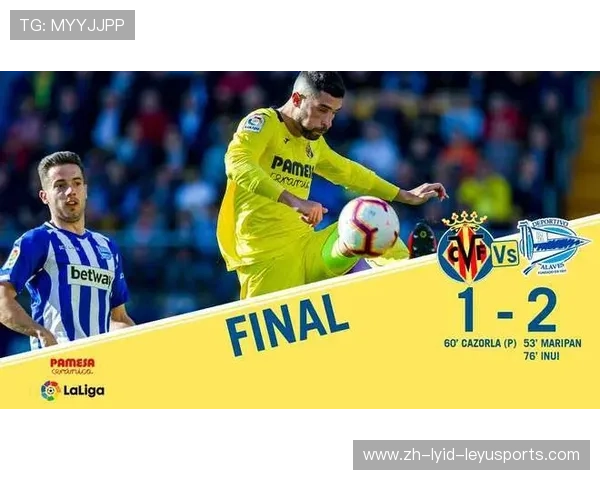 西甲联赛降级制度解析及相关赛季回顾